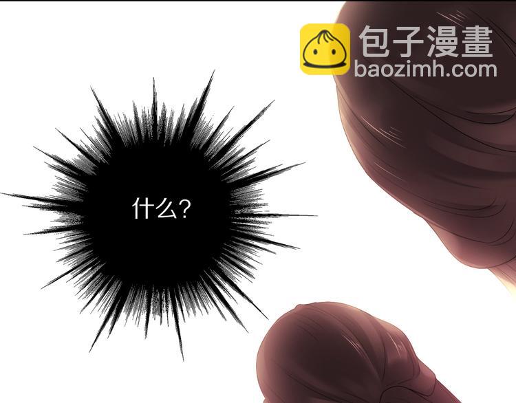 第7话 陷囹圄74