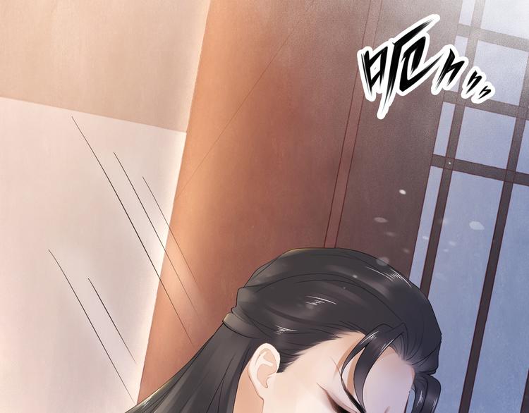 第18话 腕血9