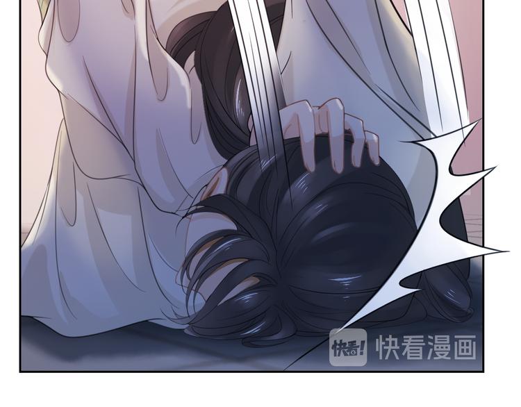 第3话 银烛宫107