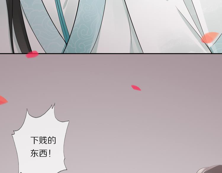 第21话 李承谟128