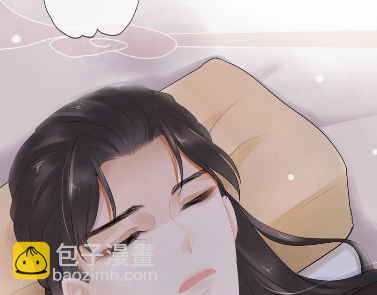 第18话 腕血94