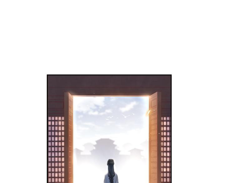 夜访客35