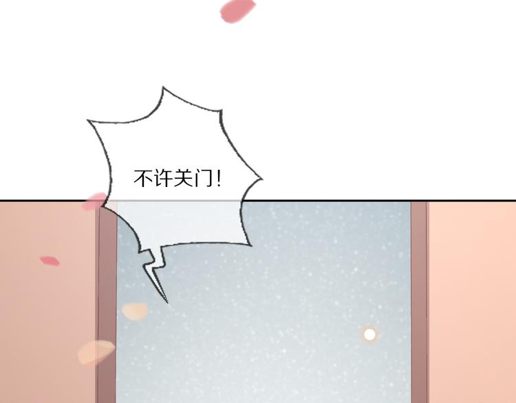 第21话 李承谟149