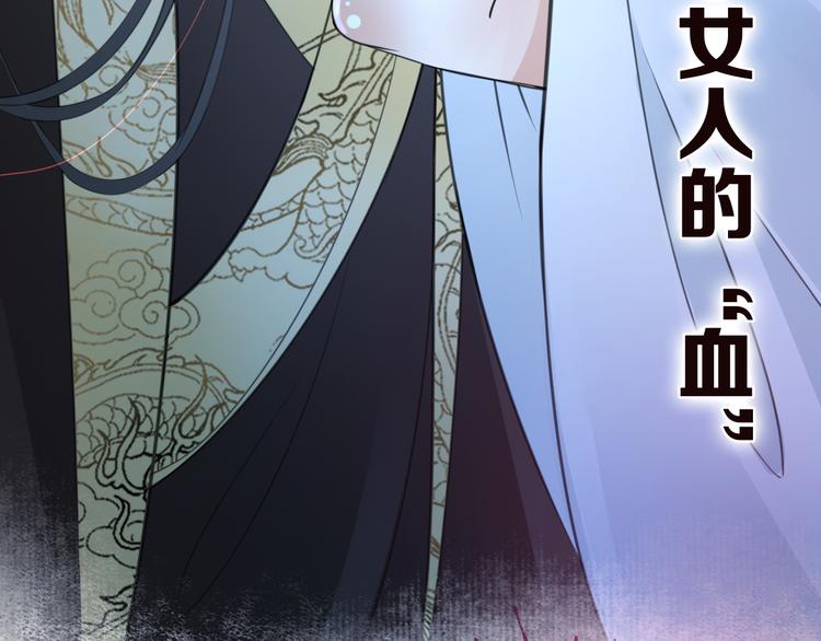 人物档案36