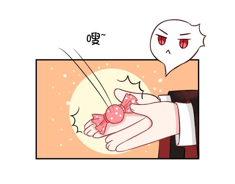 第15话 惩恶奴127