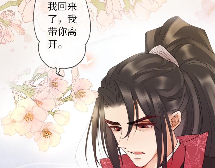 人物档案49