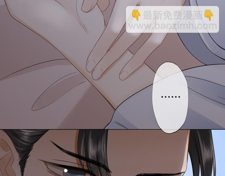 第16话 走南宫42