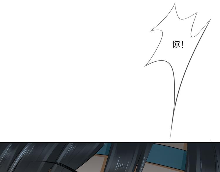 第21话 李承谟118