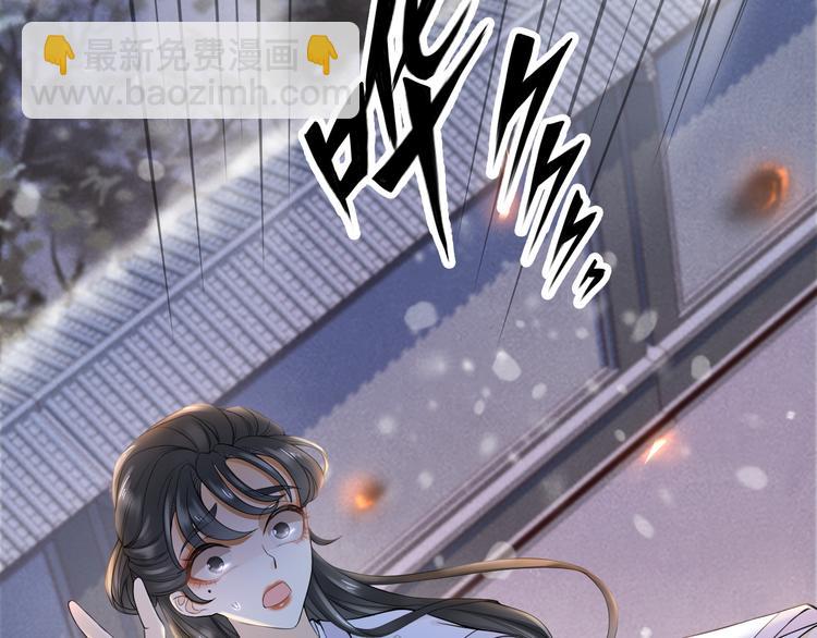 第22话 风波起87