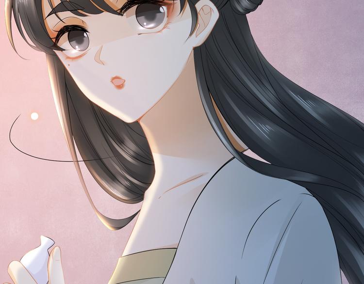 第14话 寻引药41