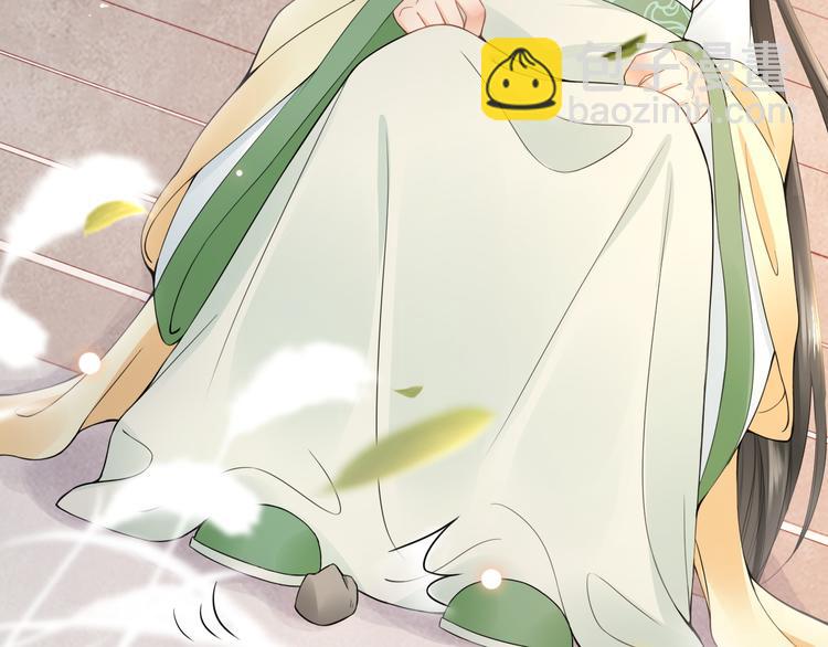 番外 年幼79