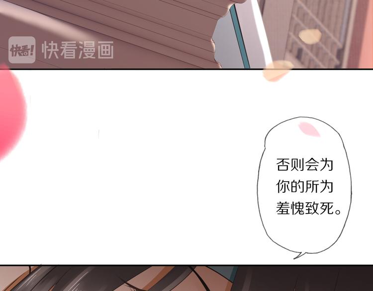 第21话 李承谟124