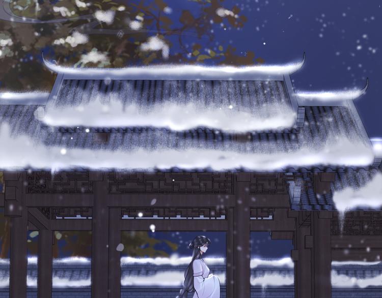第18话 腕血41
