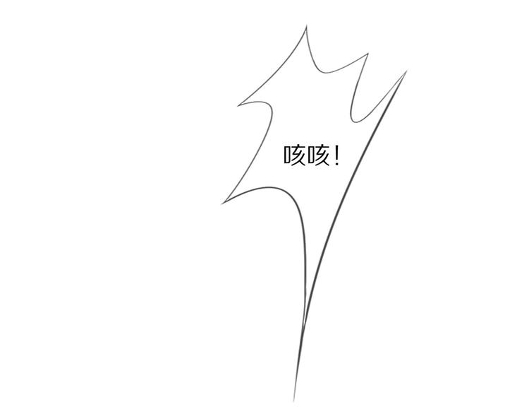 第16话 走南宫5