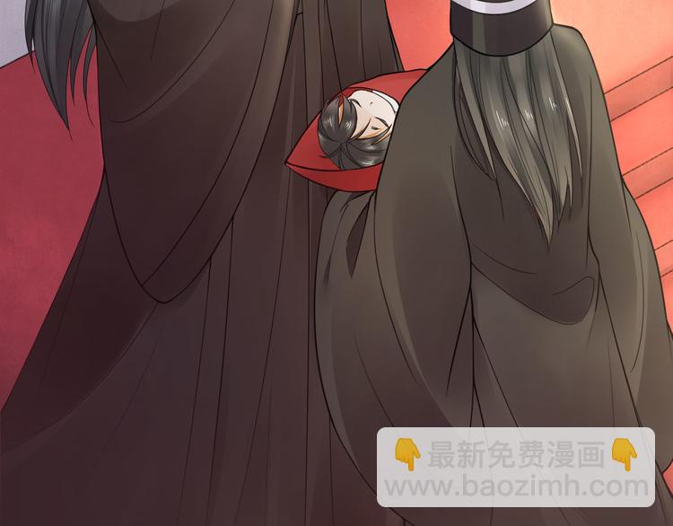 番外 缘起131