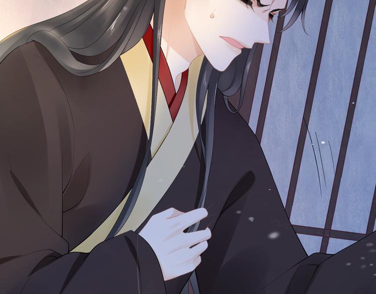 第18话 腕血10