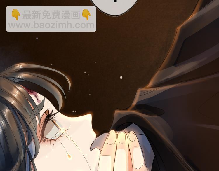 第1话 冷雨夜34