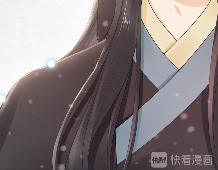 第10话 劫后音73