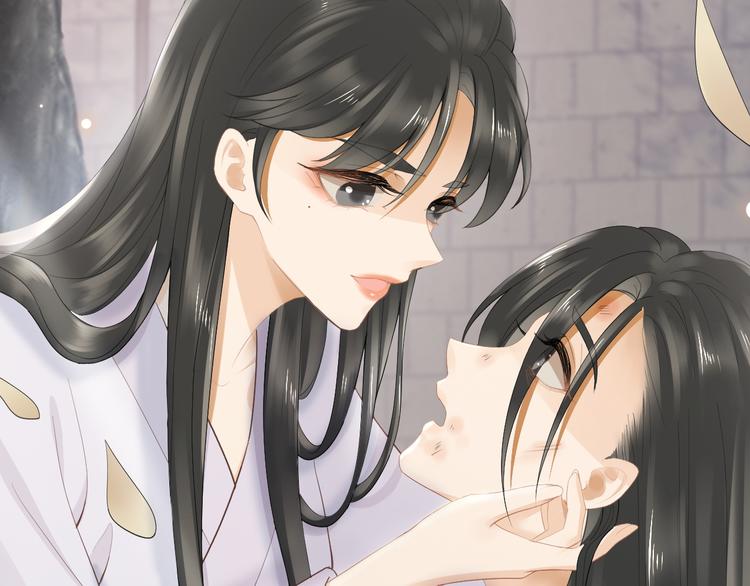 第13话 崇政殿36
