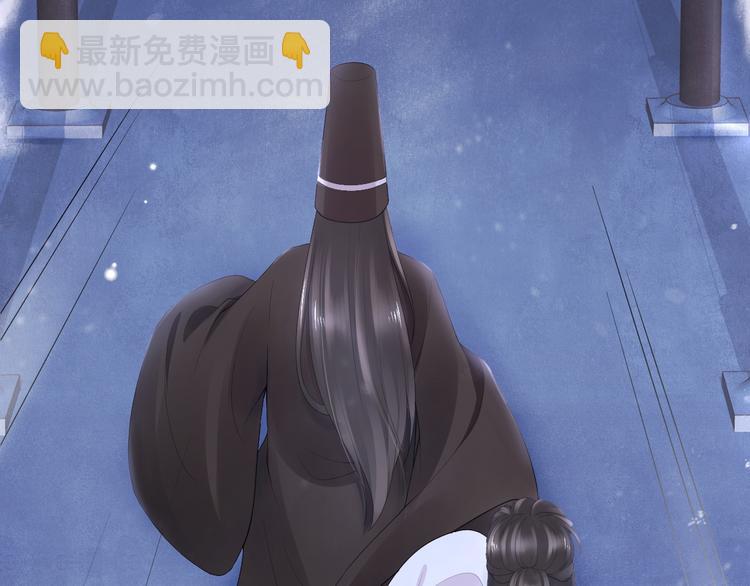 第18话 腕血50