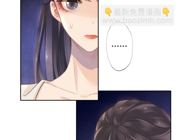夜访客93