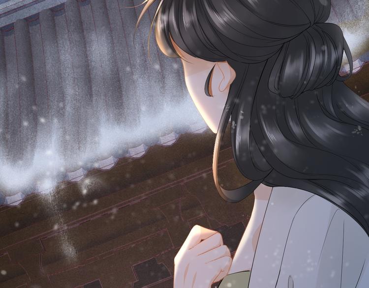 第14话 寻引药50