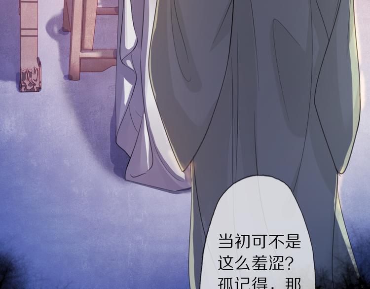 夜访客101