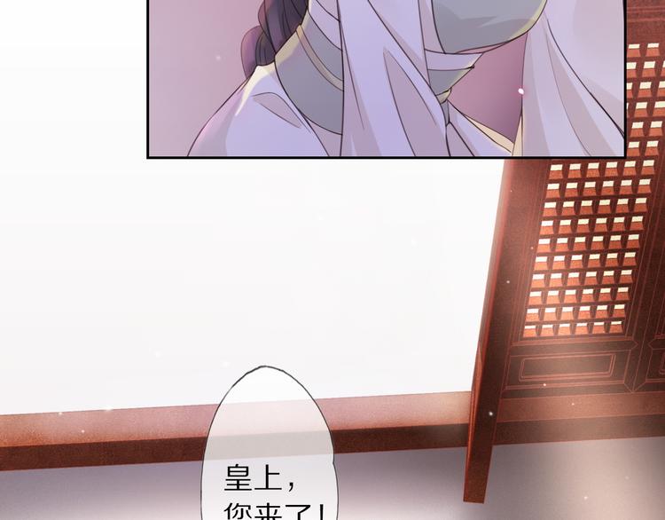 夜访客11