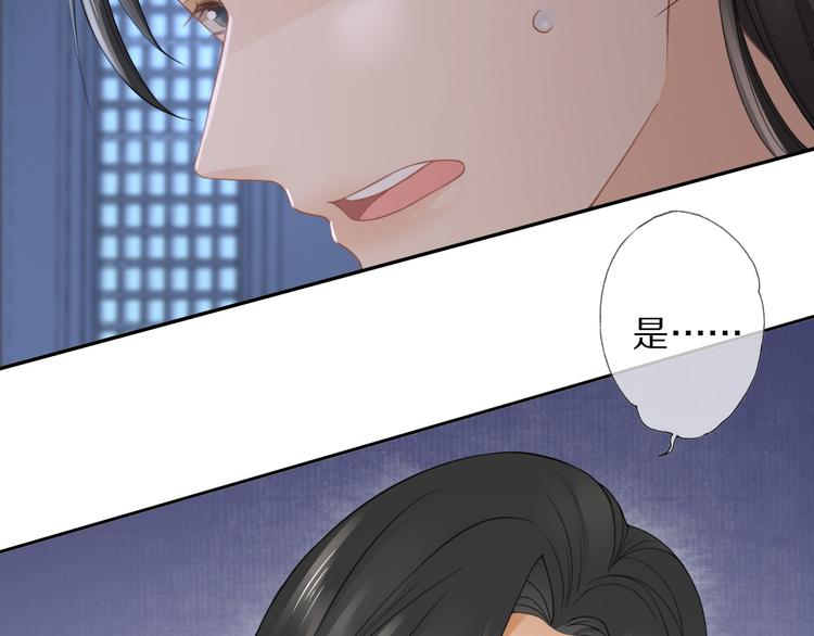 第16话 走南宫101