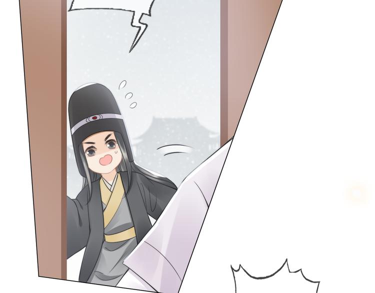 第17话 失心疯123