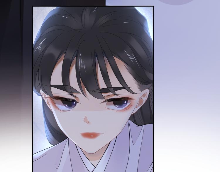 第9话 流觞曲93