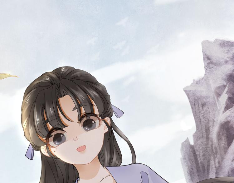 番外 缘起14
