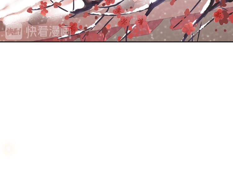 第21话 李承谟59
