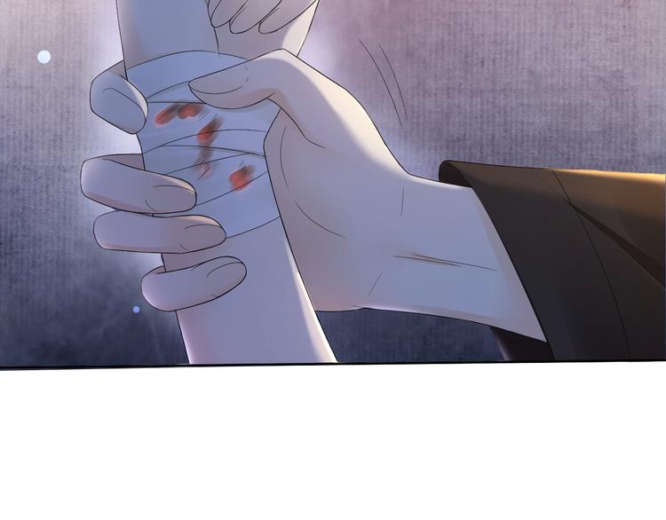 第19话 蘅芜草72