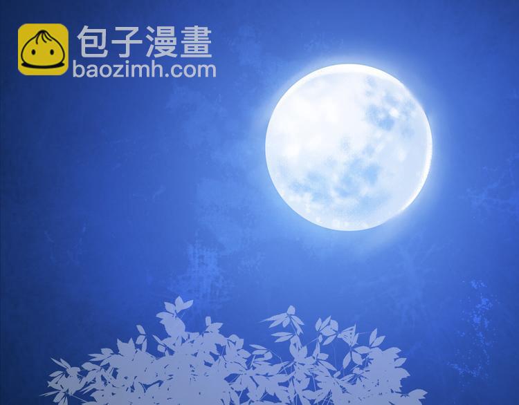 第2话 血与药38