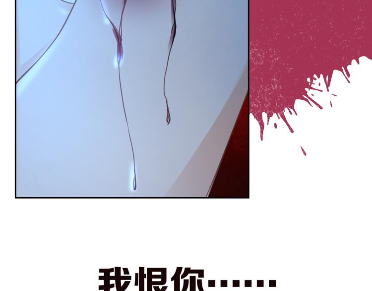 人物档案38
