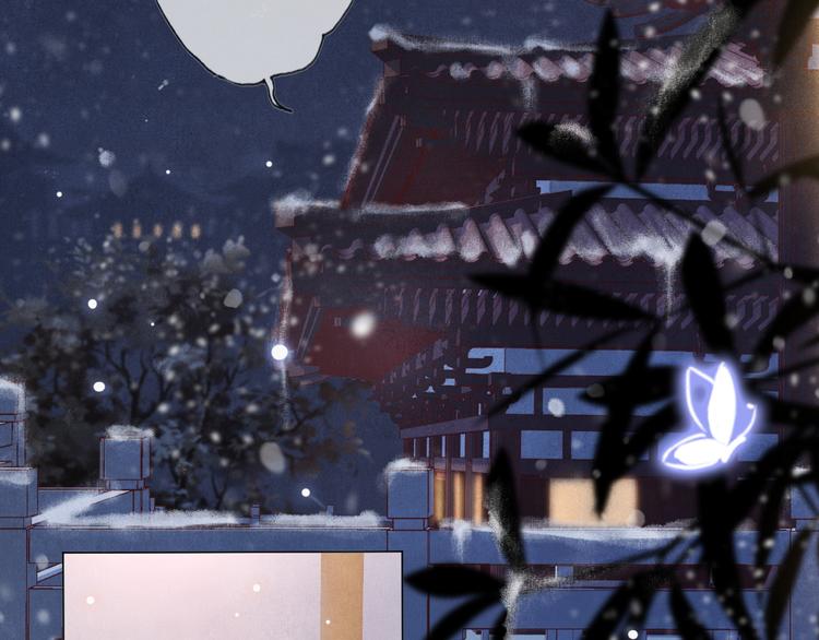 第15话 惩恶奴97