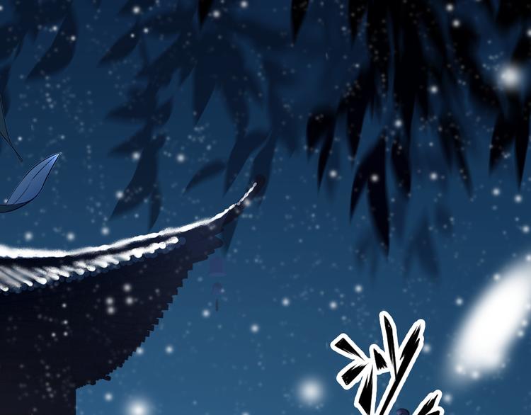 第16话 走南宫61