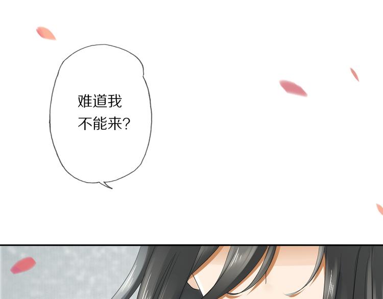 第21话 李承谟73
