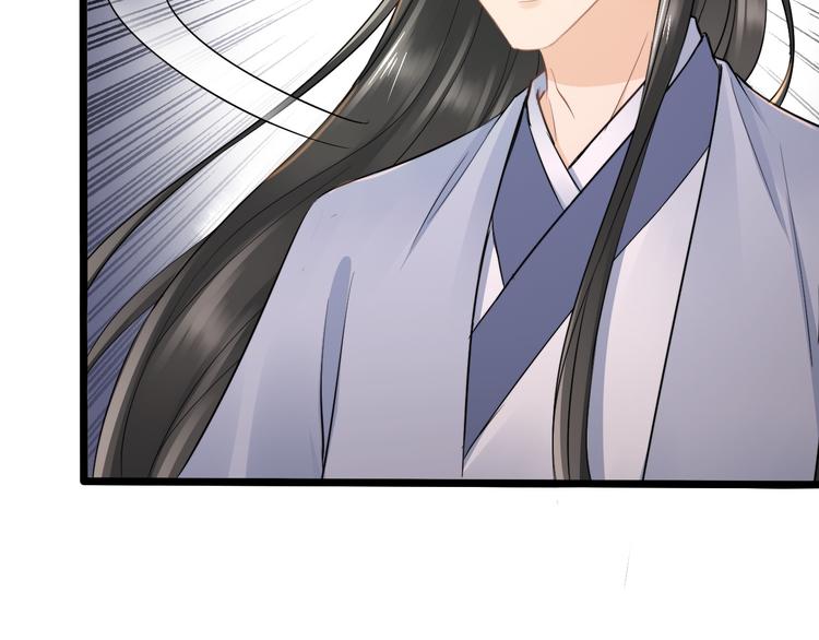 第16话 走南宫70