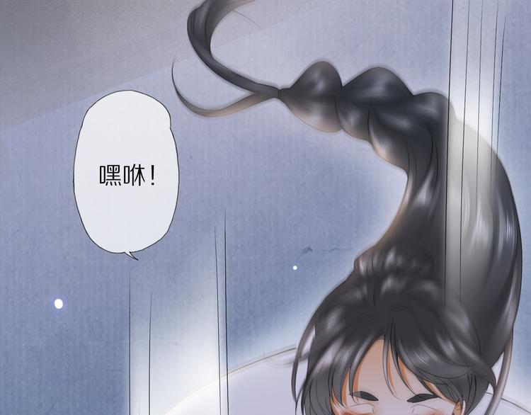 第14话 寻引药53