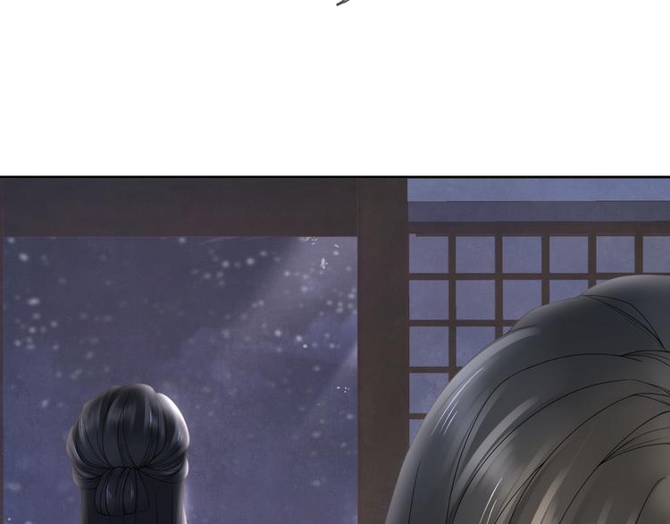 第23话 离宫夜113