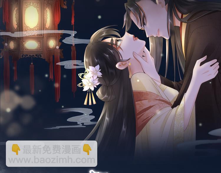 番外 年幼1