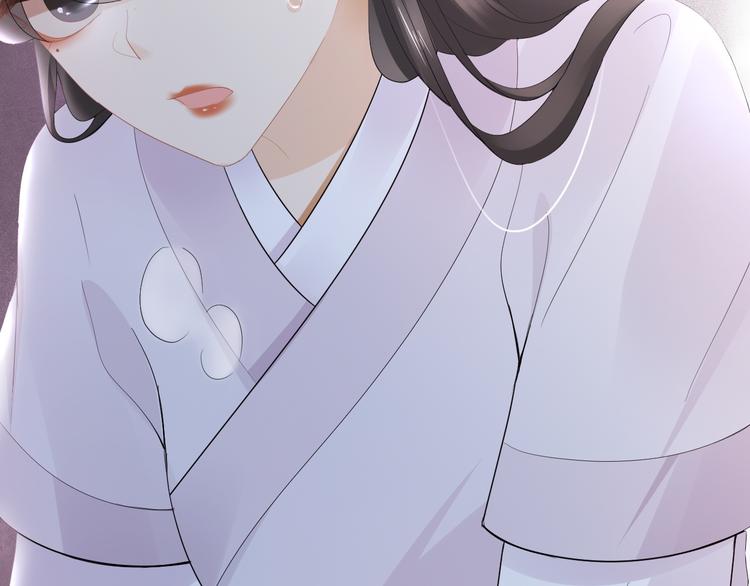 第18话 腕血61