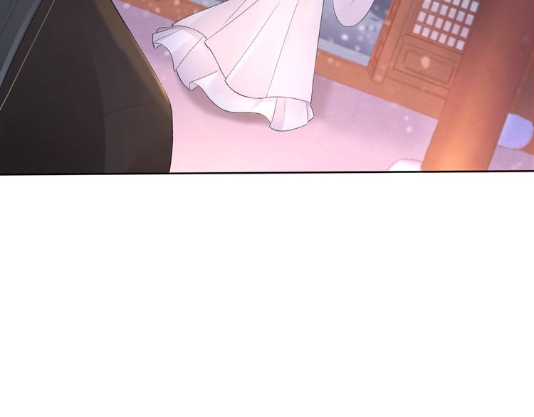 第19话 蘅芜草86