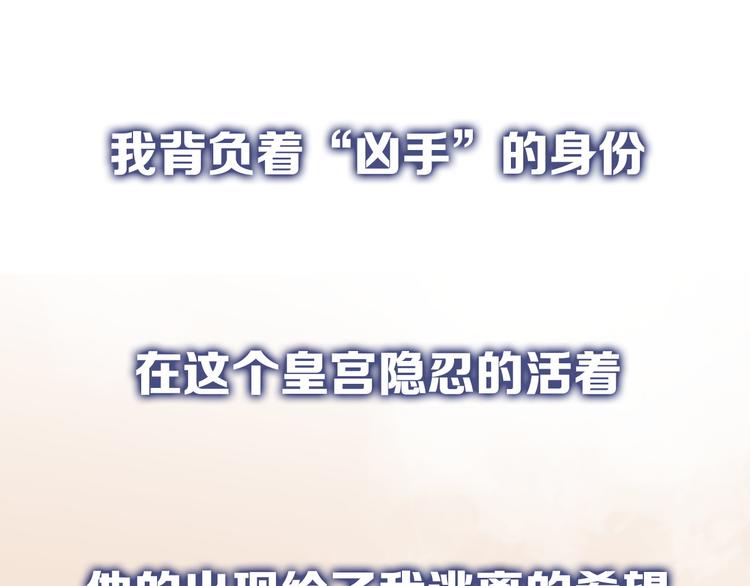 人物档案43