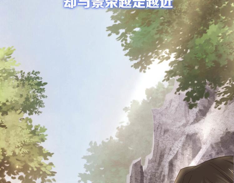 番外 缘起68