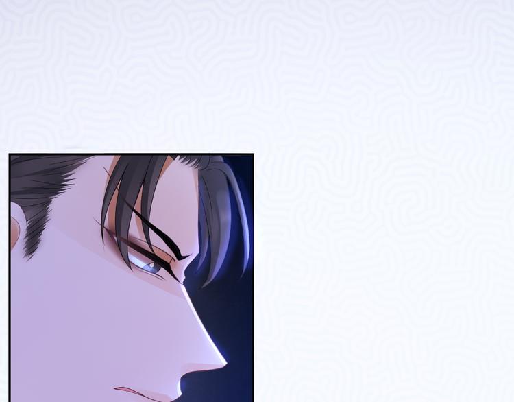 第9话 流觞曲71
