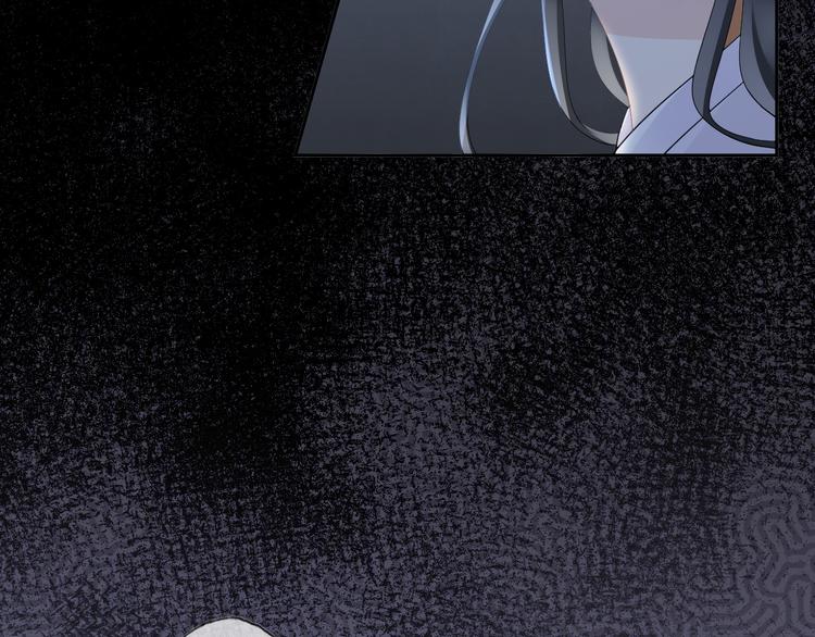 第13话 崇政殿105