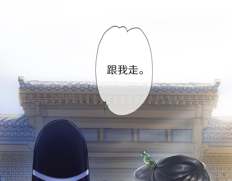 第2话 血与药106
